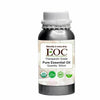 Coffee Co2 Extract Oil - Essential Oils Company